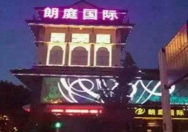 青云谱最好高档KTV佳丽陪酒质量好-朗廷国际KTV美女多消费体验